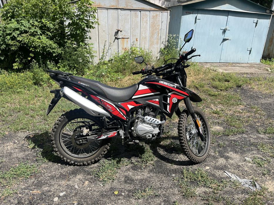 Geon X-Line 250