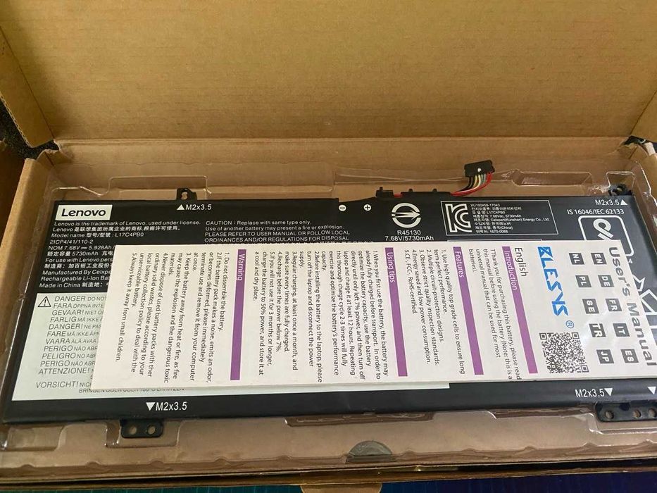 Акумулятор батарея Lenovo L17C4PB0 L17C4PH1 Lenovo IdeaPad 530s Lenovo Yoga 530 Lenovo Flex 6 Lenovo Xiaoxin Air: 14, 15 Нова. Оригінал