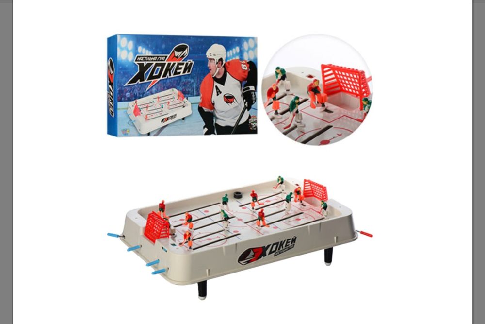 Настольная детская  игра  хоккей