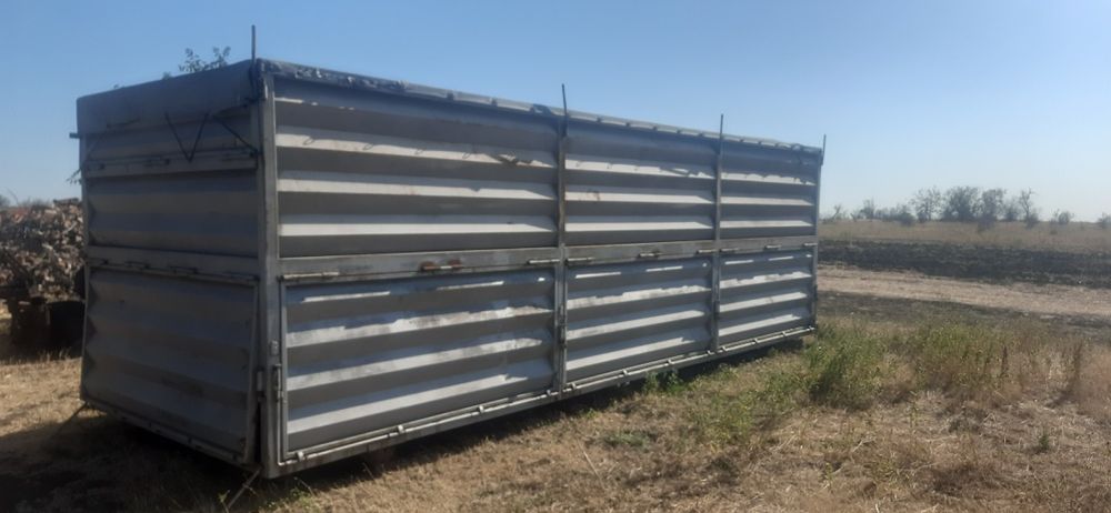 Прицеп Коротыш Контейнеровоз 20-30