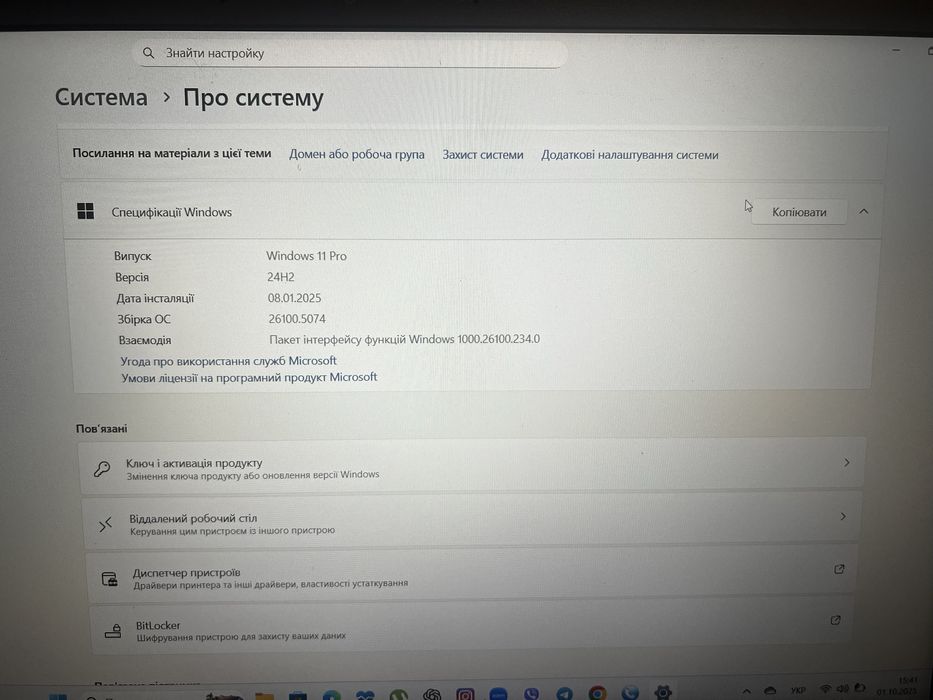 Ноутбух ACER Extensa 15 EX215-55-39A6