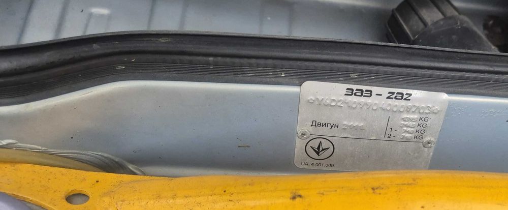 автомобіль  21099 чемпіон автозвуку