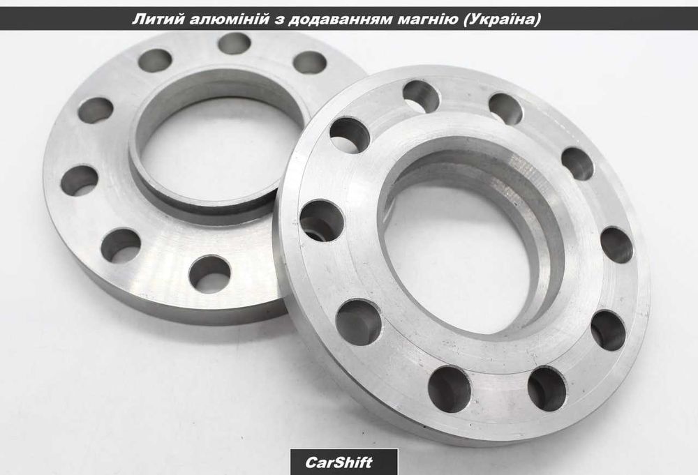 Проставки для расширения и поднятия , Адаптеры,  на все виды Авто