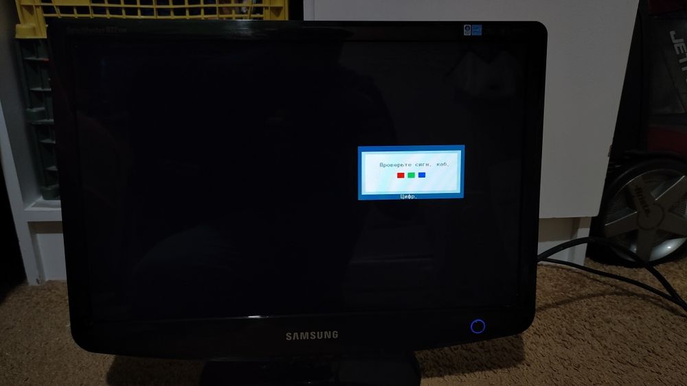 Монітор 19  Samsung 932GW LS19PEJSFV Black