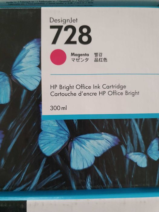 Tusz orginalny HP 728 300ml, nie używany, zapakowany 5szt.