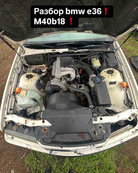 ‼️Замок ,замки зажигания БМВ Е30 Е32 Е34 Е36 Е38 Е46 Е53 Е65 Е70 ‼️