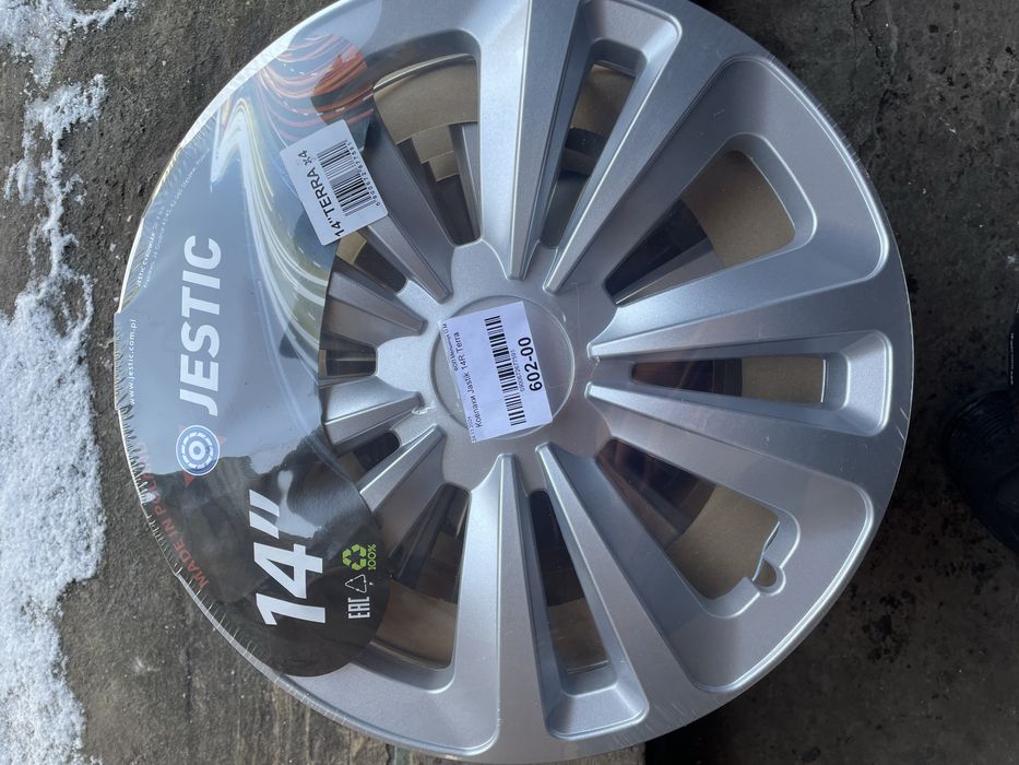 Ковпаки на колеса R16-R15-R14-R13 (Універсальні, Шкода, Фольцваген)