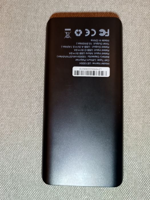 Powerbank ENERGIZER UE10054 10000 mAh Black