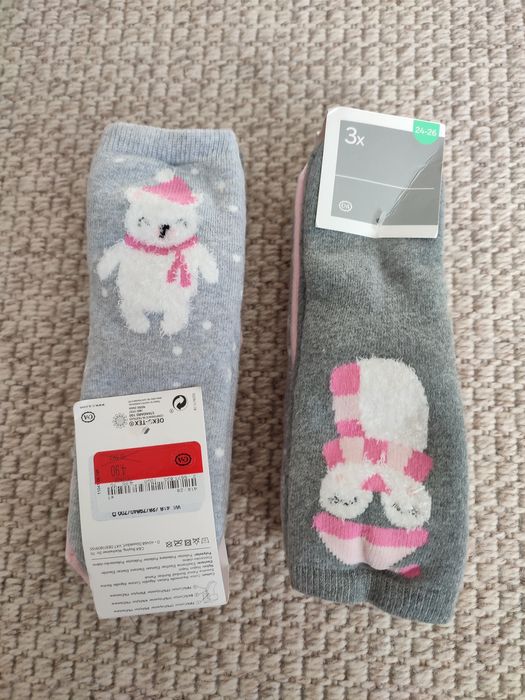 Дитячі теплі шкарпетки