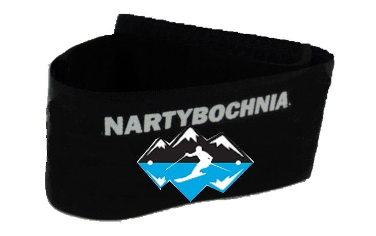 *nartybochnia.pl* ATOMIC hawx PRIME 95X r. 24,5 /38,5 NABO 4565