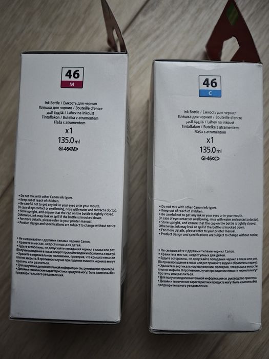 Tusz Canon GI-46 błękitny i purpurowy