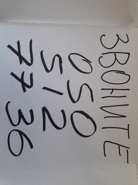 Ящики пластиковые пластмассовые овощные