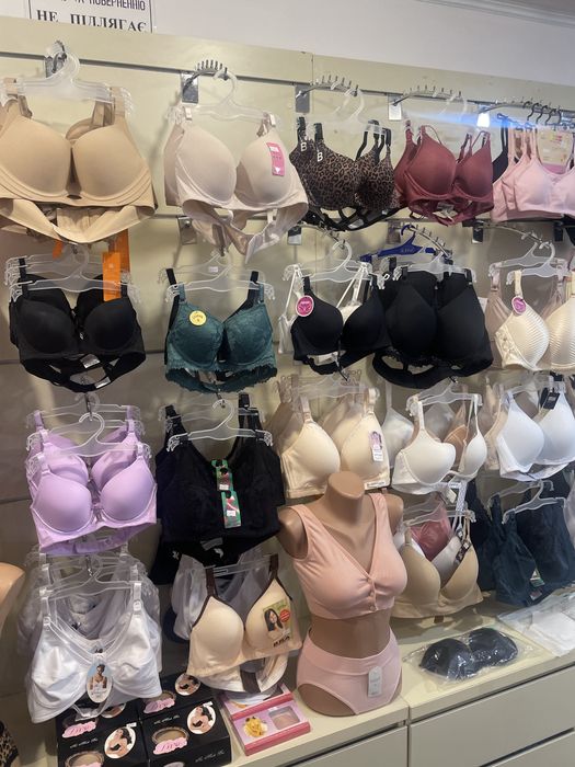 Розпродаж білизни за оптовими цінами