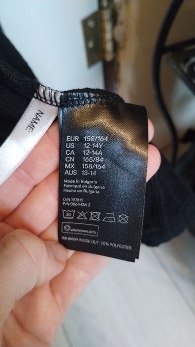 Czarny kardigan h&m