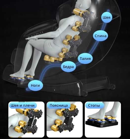 Cadeirão e sofá de massagens profissional novo com garantia 12 meses