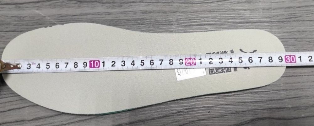 44,5 Puma Beige 403860-03 оригінальні чоловічі кросовки: 2 100 грн