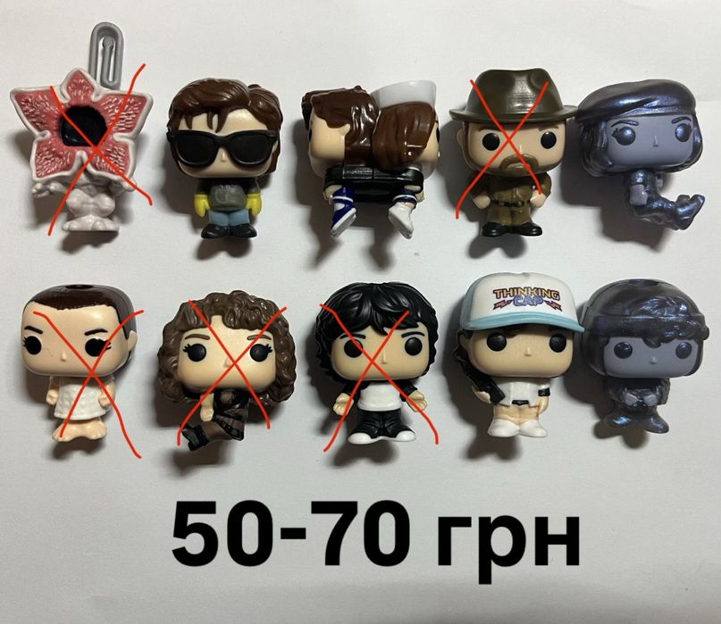 Фігурки дивні дива