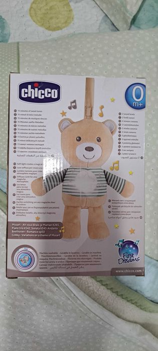 Lullaby Stardust Bear Chicco