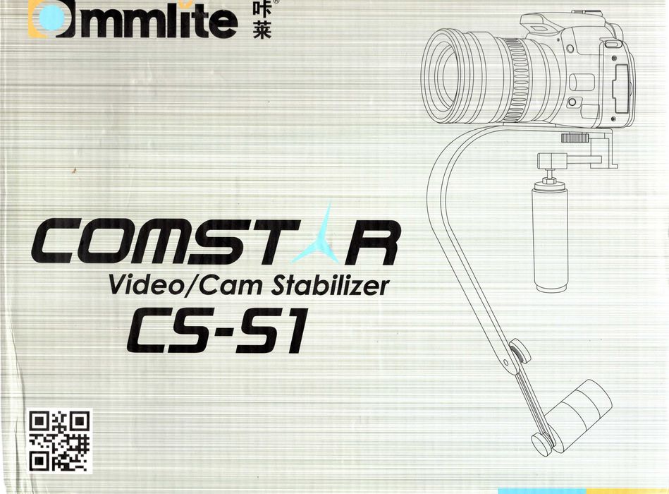 Estabilizador (Steadycam) para câmara filmar