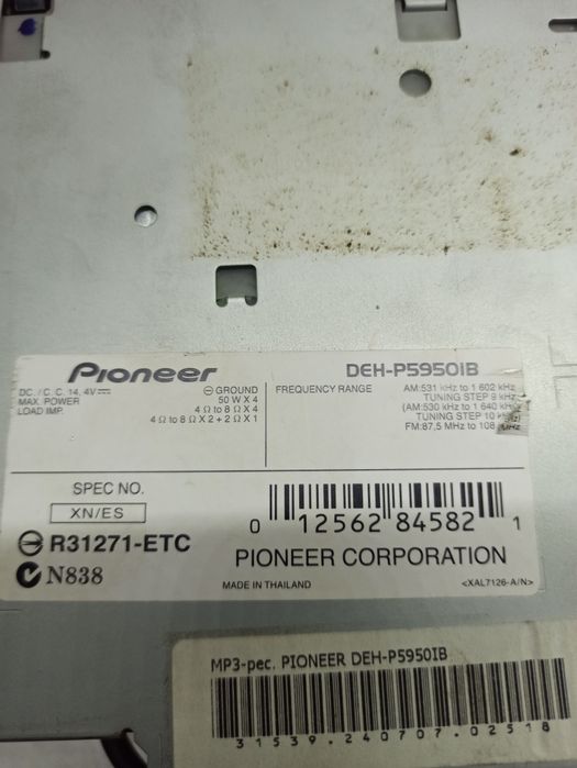 Магнитола Pioneer Deh P5990IB.