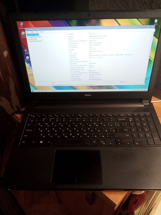 Ноутбук DELL 5551