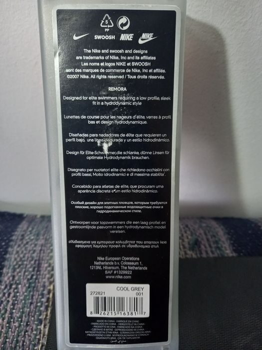 Óculos de natação Nike Remora (juvenil)