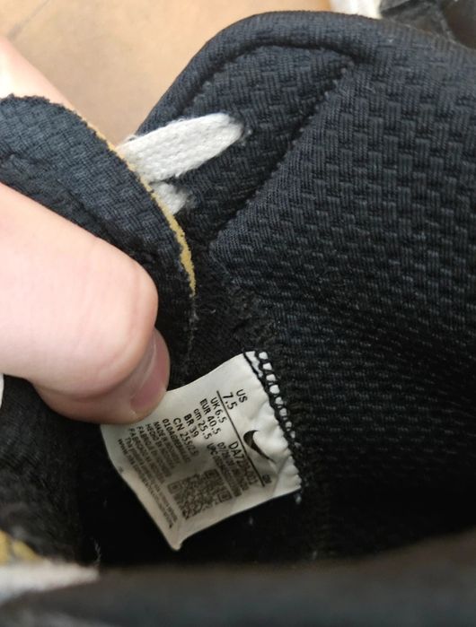Nike Blazer Mid '77 infiniti black leather shoes vintage rare