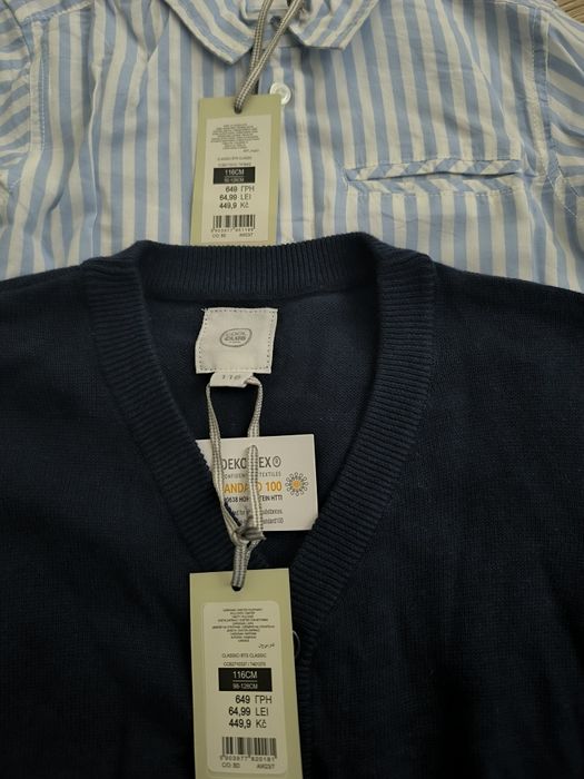 Koszula i sweterek chłopięcy 116