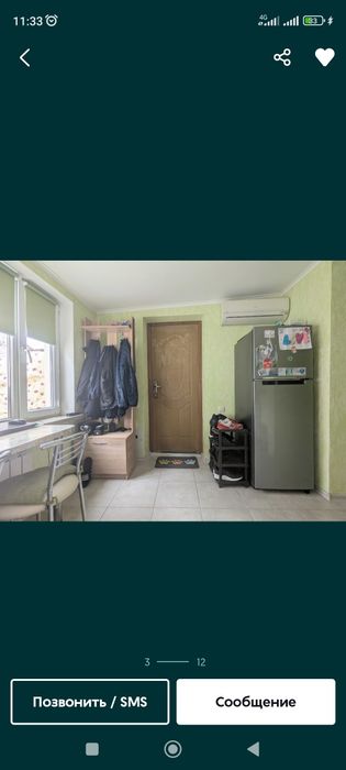 Продаж частини будинку