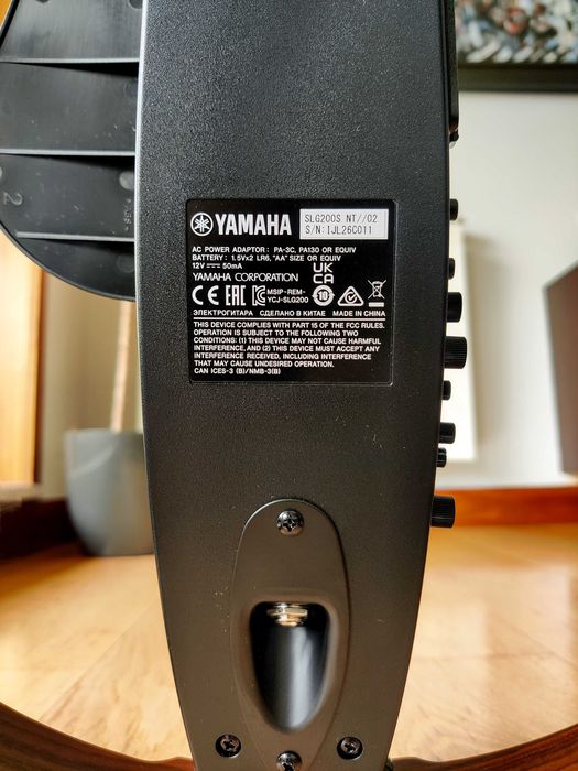 Yamaha Silent SLG200S NT