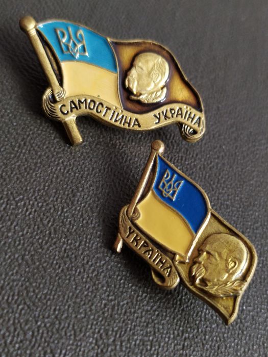 Знамя Україна прапор України флаг Украины стяг Україна флажок