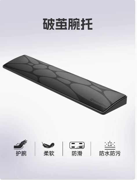 Gravastar Игровая поверхность,Подставка,Кастомный кабель клавиатуры.