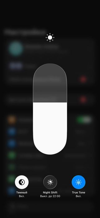 Apple Iphone 16 pro max 1Tb white