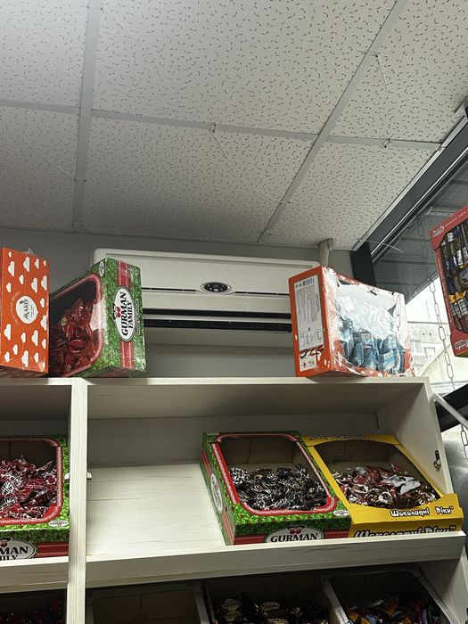 МАФ  Ринок Сімейний Польова