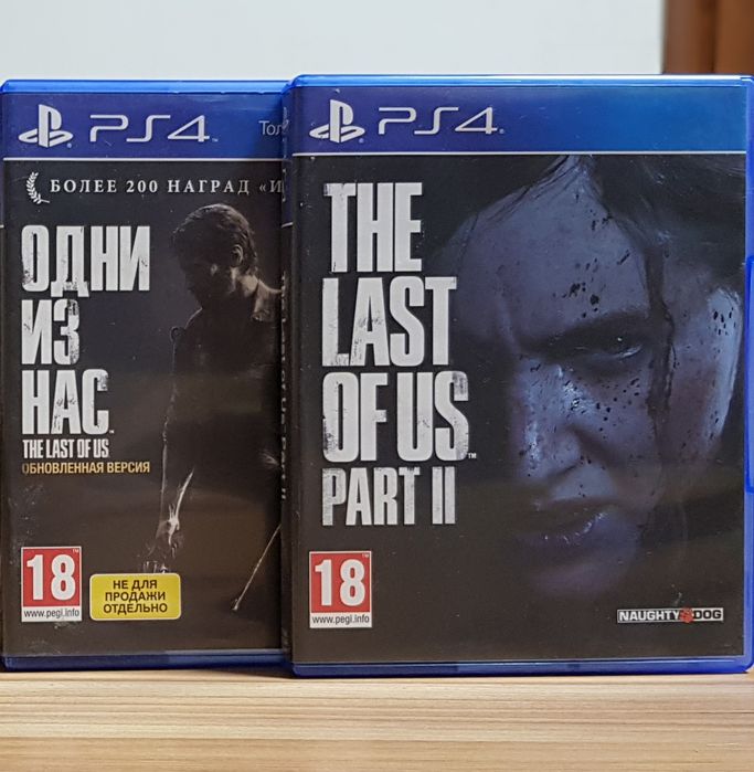 Диски с играми для PS4 The Last Of Us 1/2