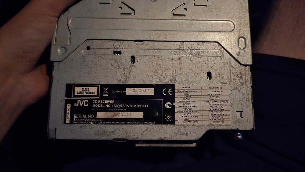 Radio samochodowe JVC KD-R441