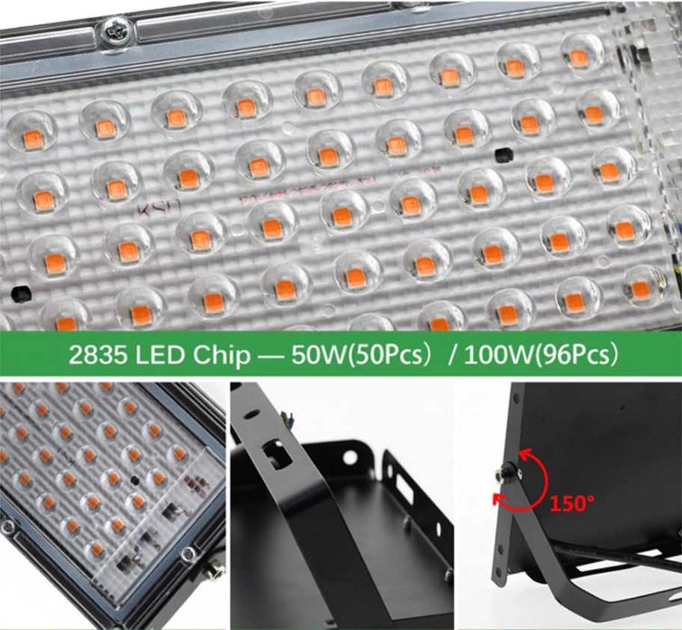 Мощный Фито Ультрафиолетовый прожектор для растений и рассады 50Вт