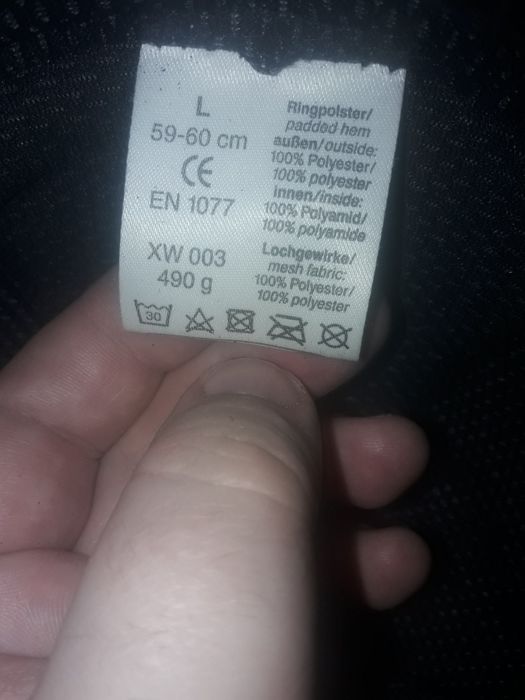 вело мото шолом uvex