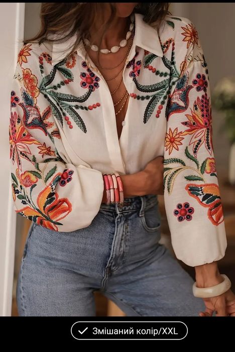 Стильна сучасна блуза