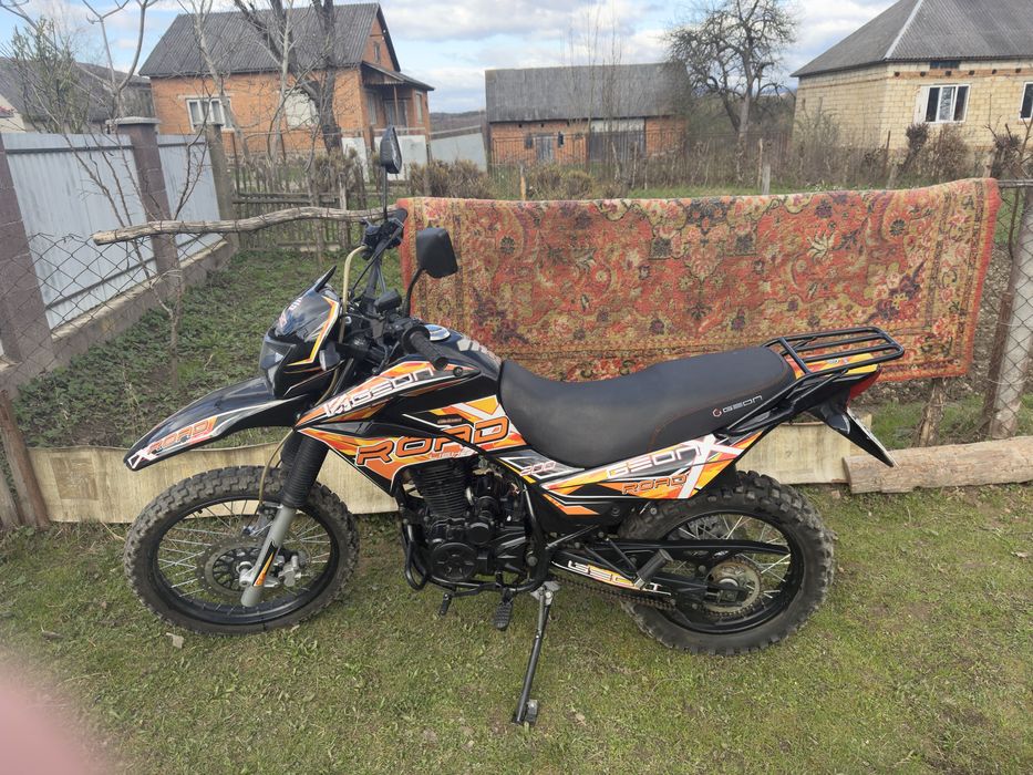 Geon X-ROAD 200 кубів