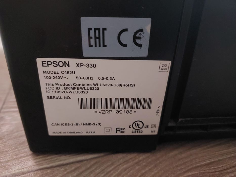 МФУ Epson XP-330 принтер, ксерокс, сканер Wi-fi