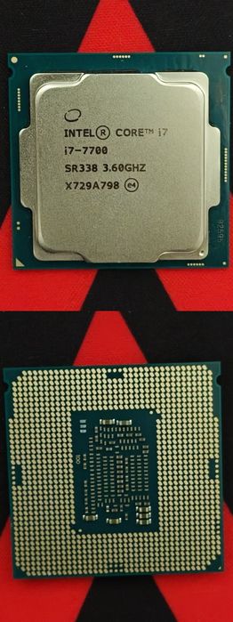 Procesor intel i7-7700 s.1151
