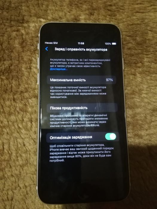 Продам iPhone SE 3 2022 (Neverlock, Оригінал)