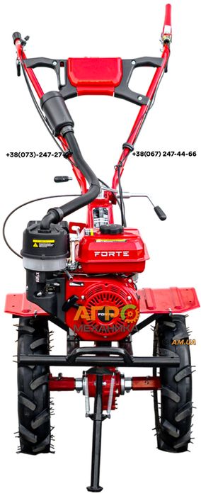 Мотоблок Forte 1050G-3 NEW, 7 к.с., бензин, повітряне (з фрезою)
