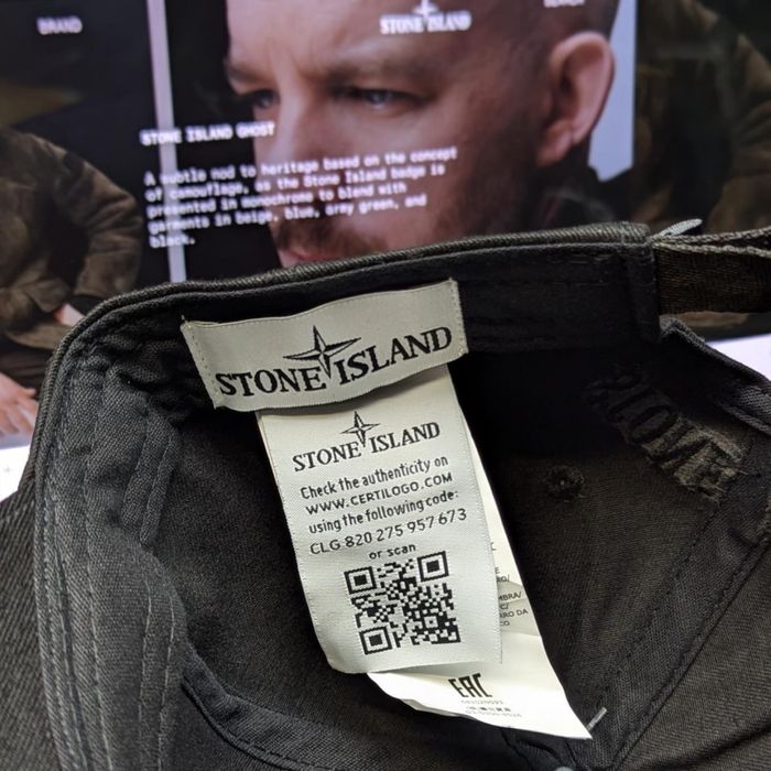 Stone Island кепка