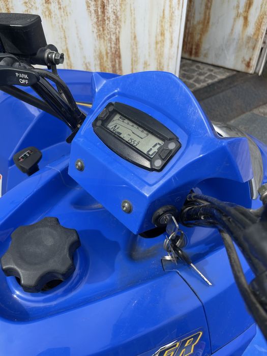 Kymco Maxxer 450i iR EFI (4x4)