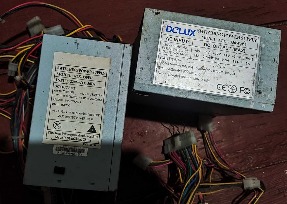 продаю 2 блоки живлення ATX-350