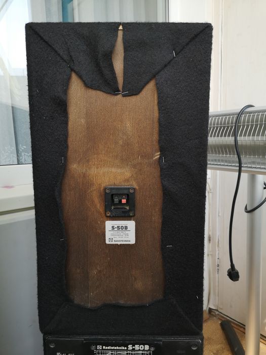 Акустичні системи Radiotehnika S-50B