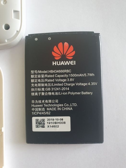 Modem Huawei E5573