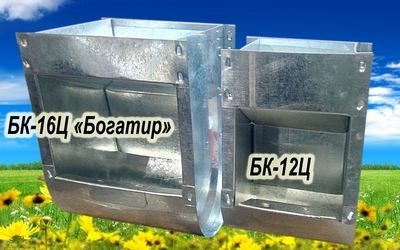 БК-16 "Богатир" Кормушка бункерна для колів ТМ"УніКрол"